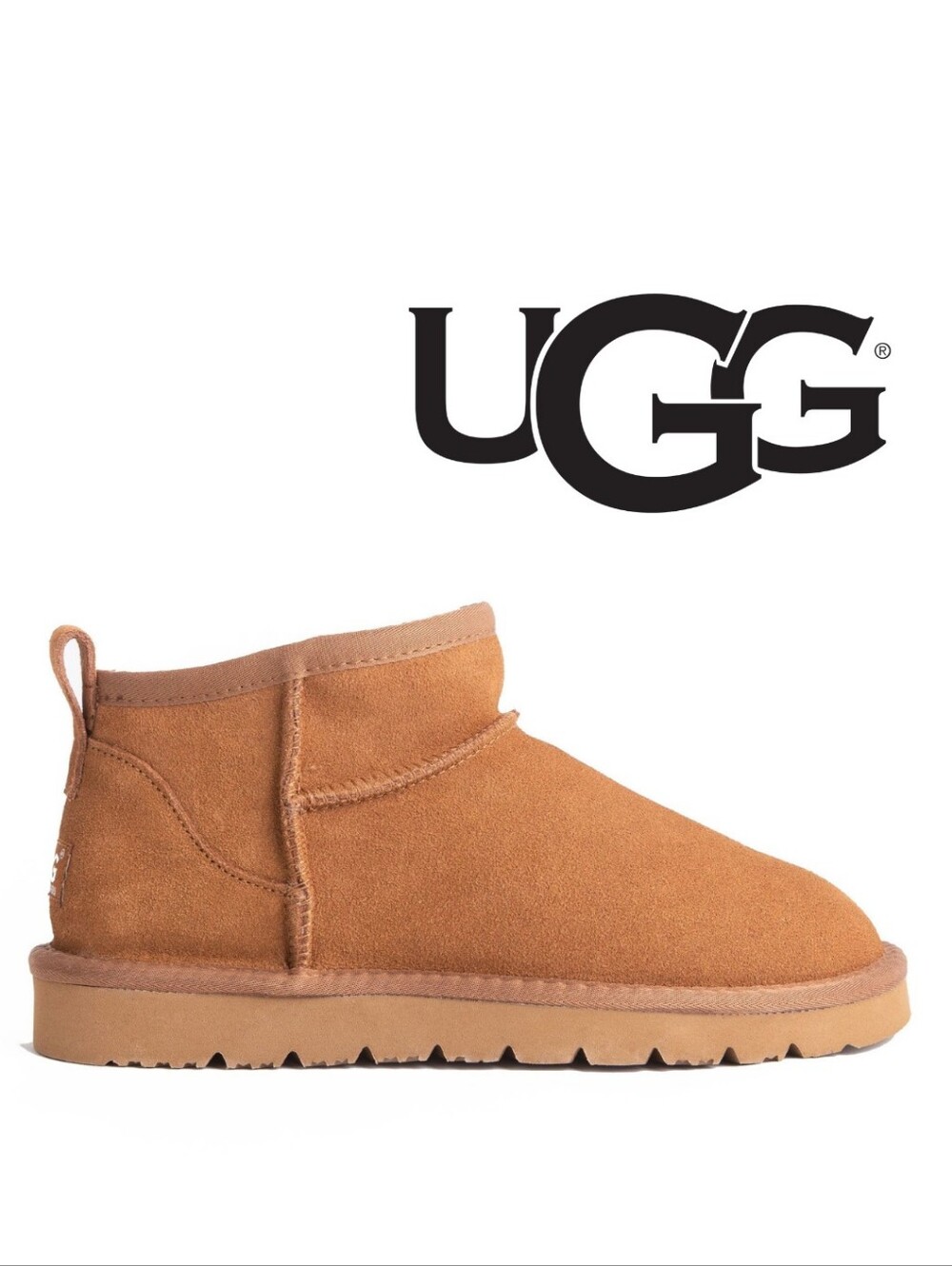 UGG- Boots Kim- Chestnut - Size 6